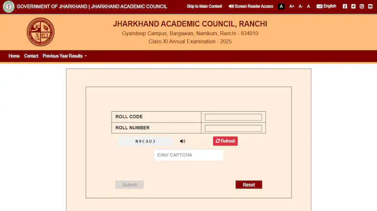 20250701104126_JAC-11th-Result-2025